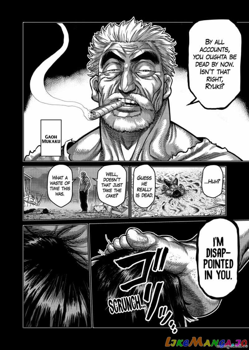 Kengan Omega Chapter 182 image 06